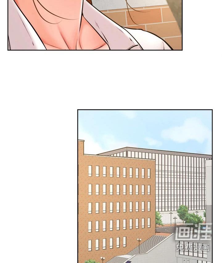 第46章：名字