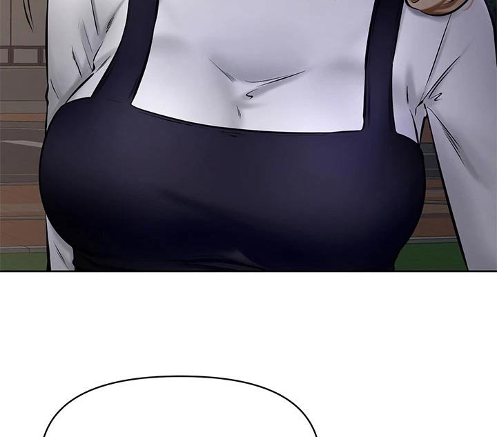 第53章：不管了