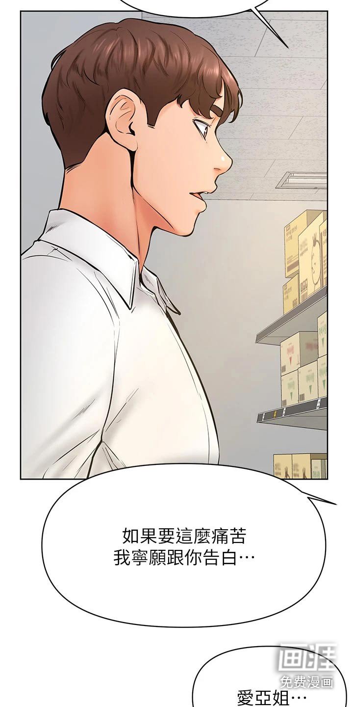 第57章：选择