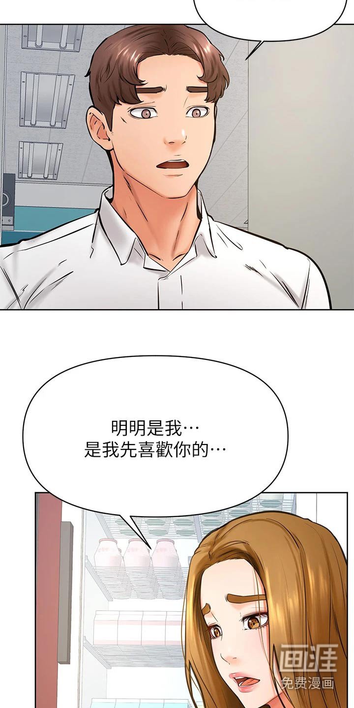 第57章：选择