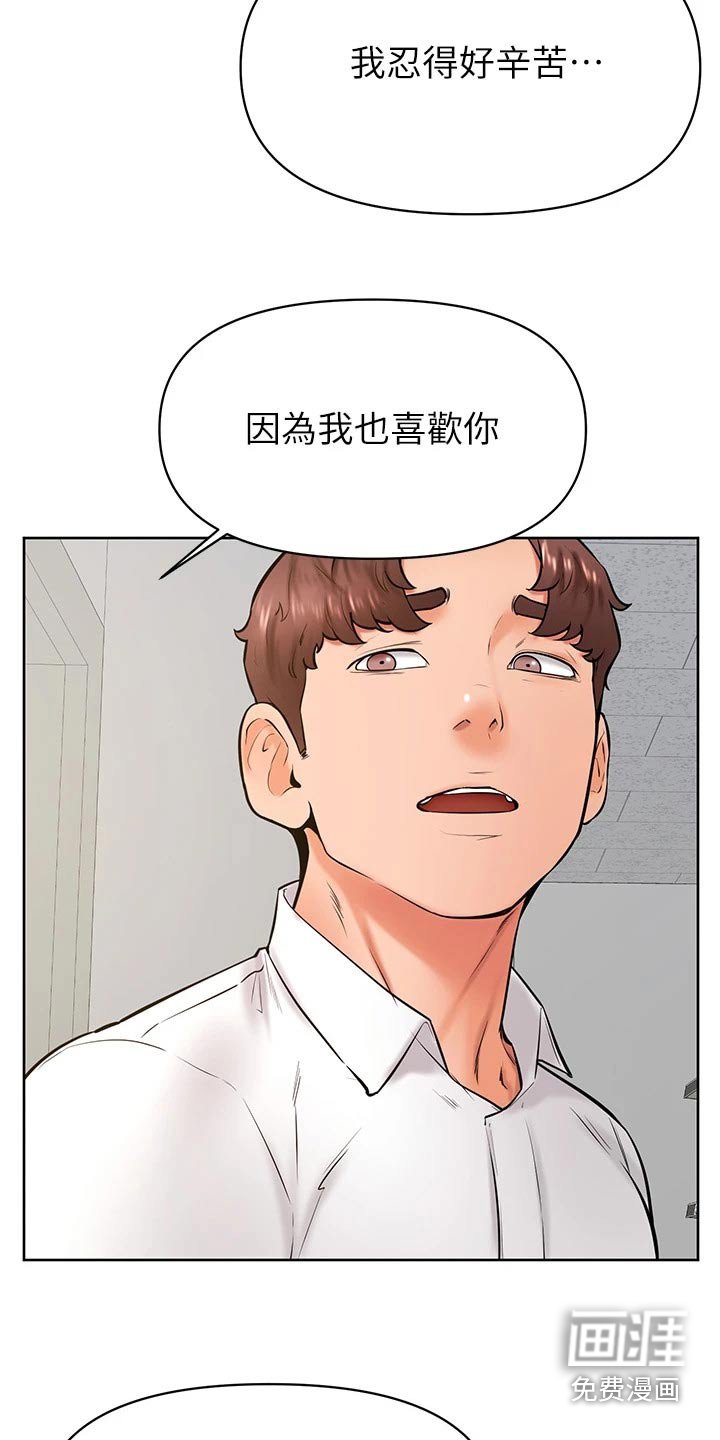 第57章：选择