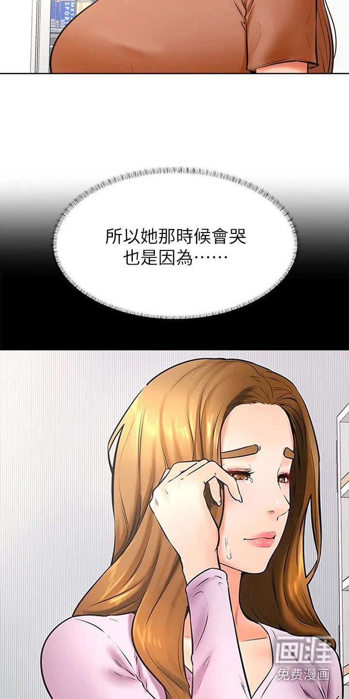 第57章：选择