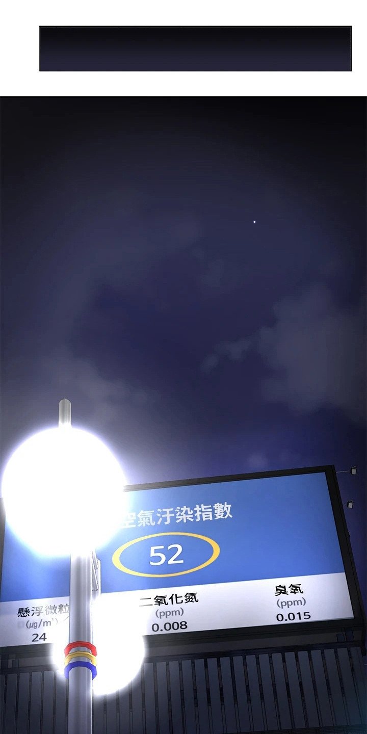 第8章：谢礼