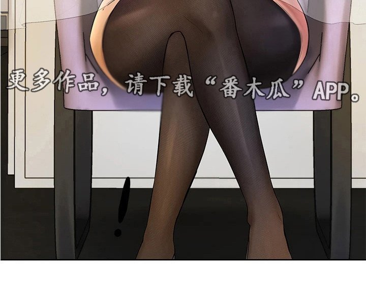 第9章：盯着看