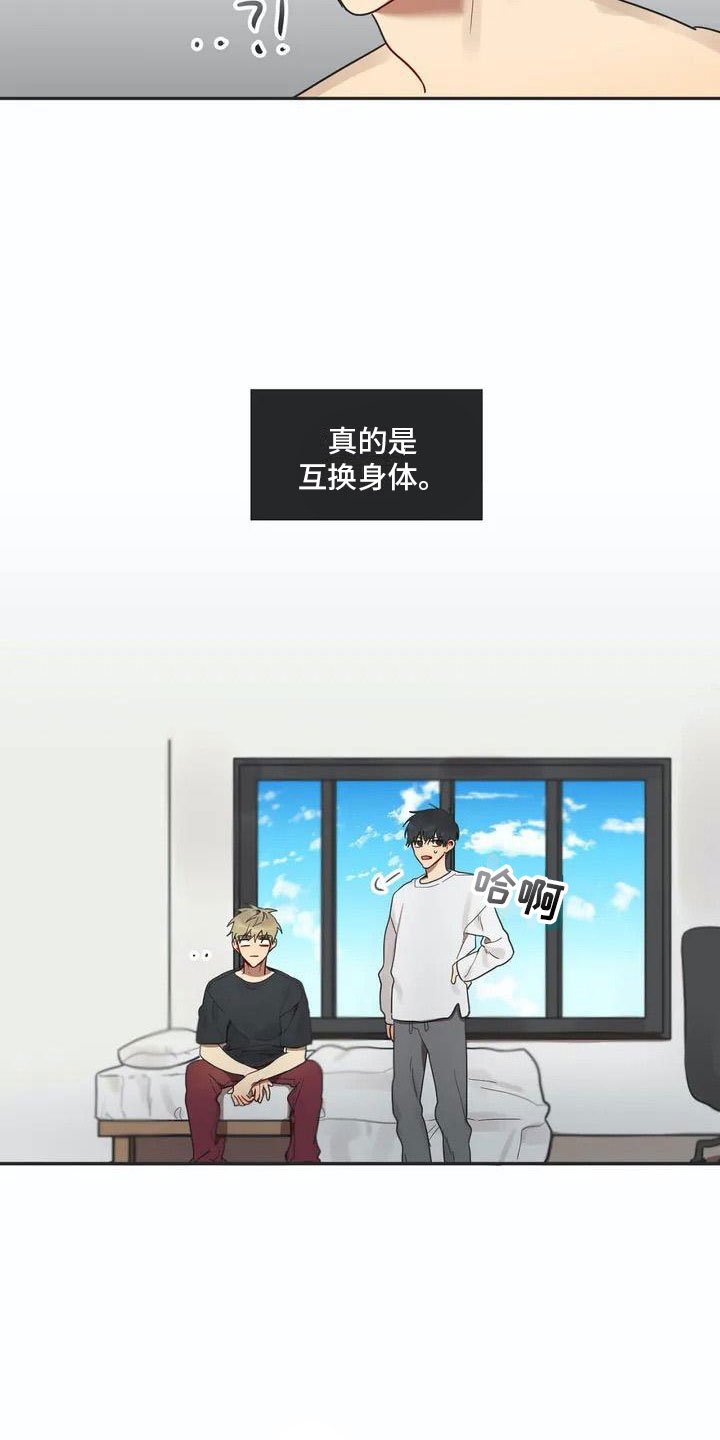 第3章：回归