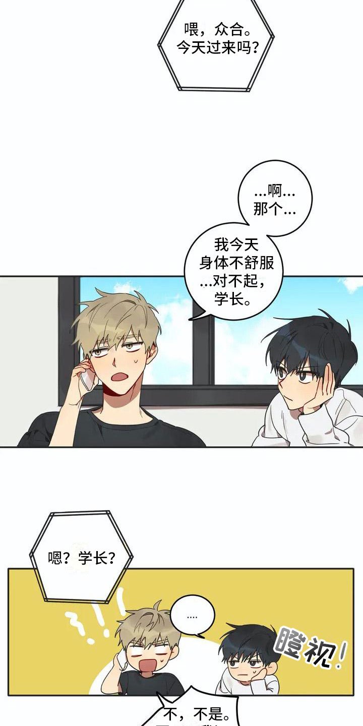 第3章：回归