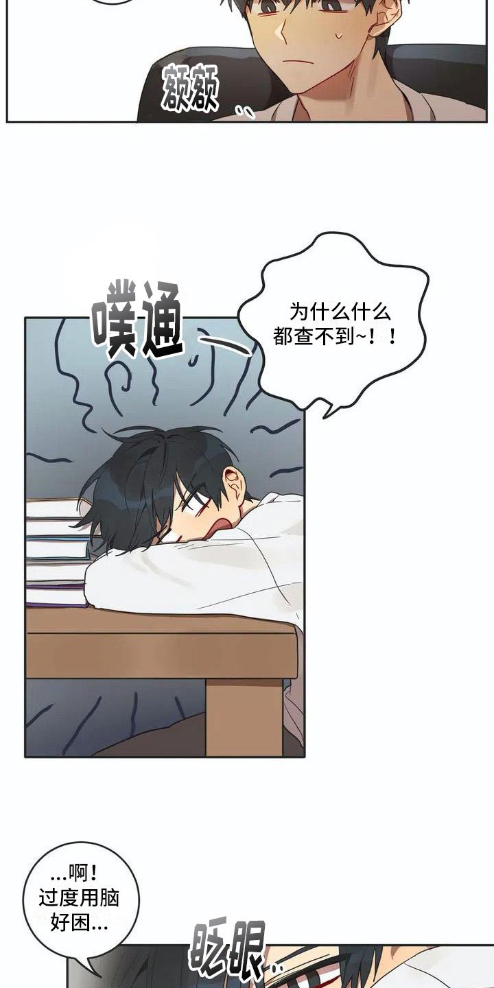 第3章：回归