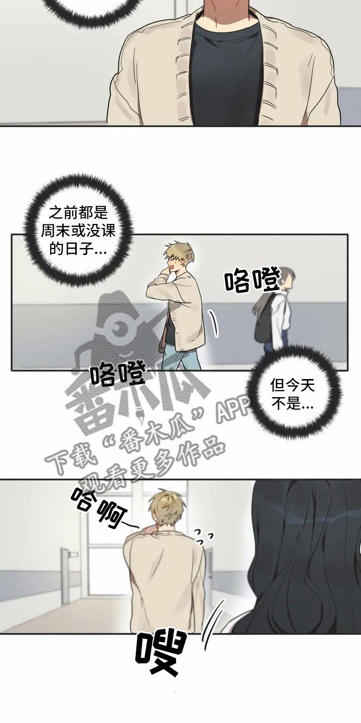第4章：名牌