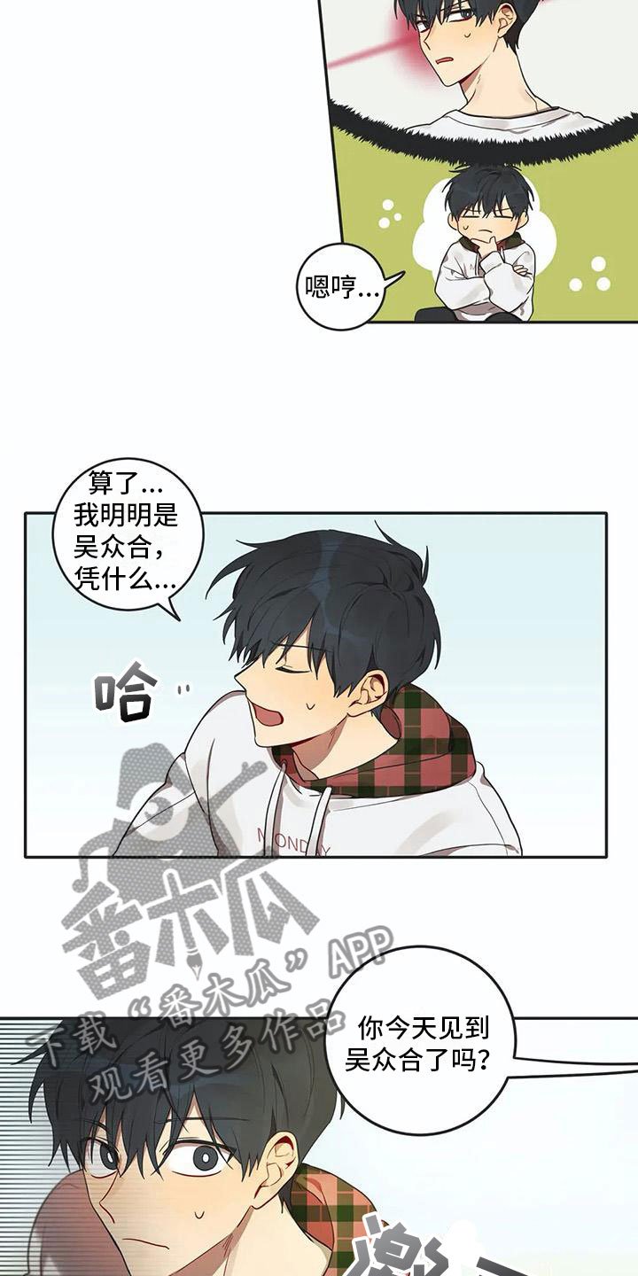 第5章：关键信息