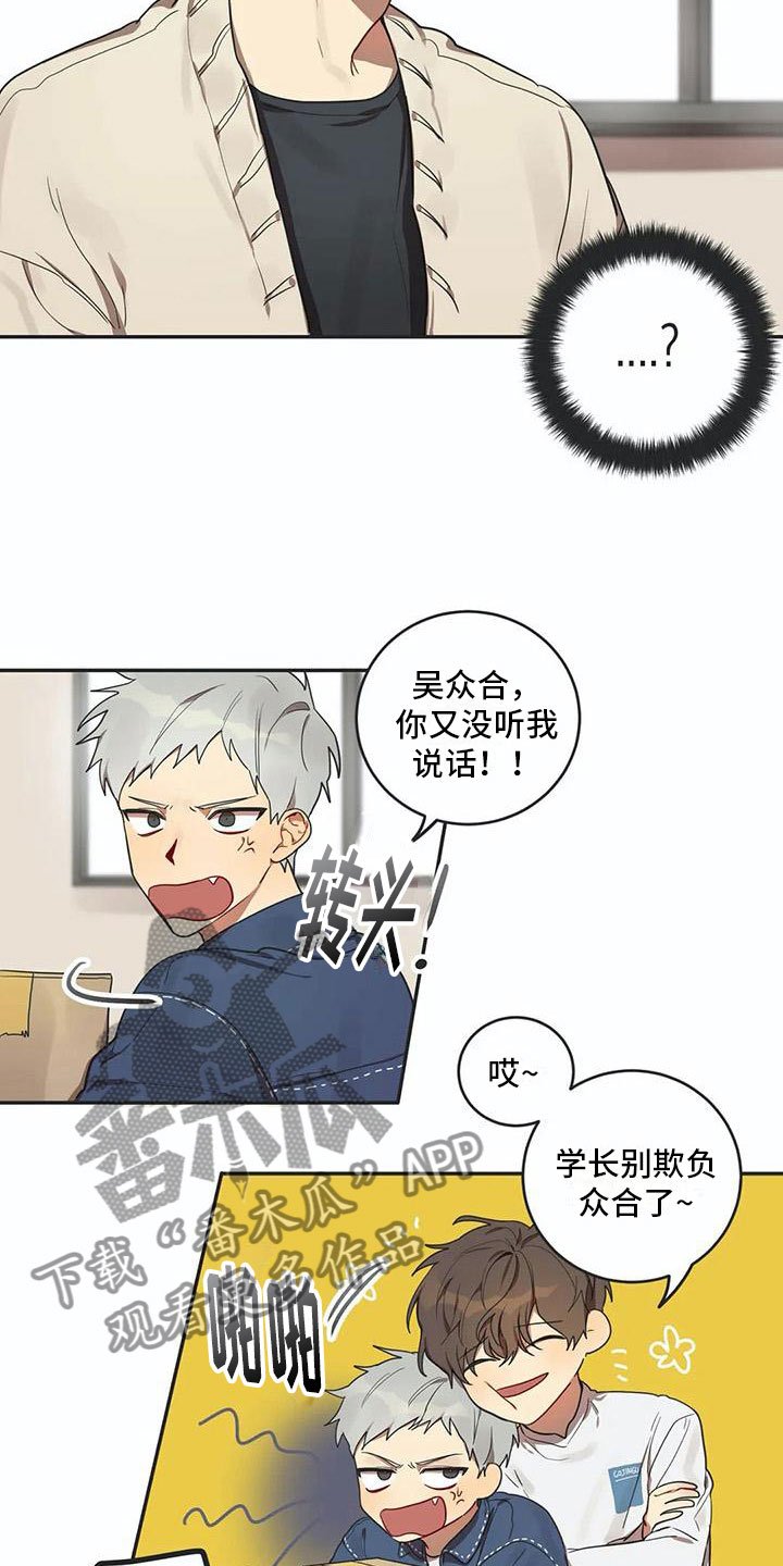第5章：关键信息