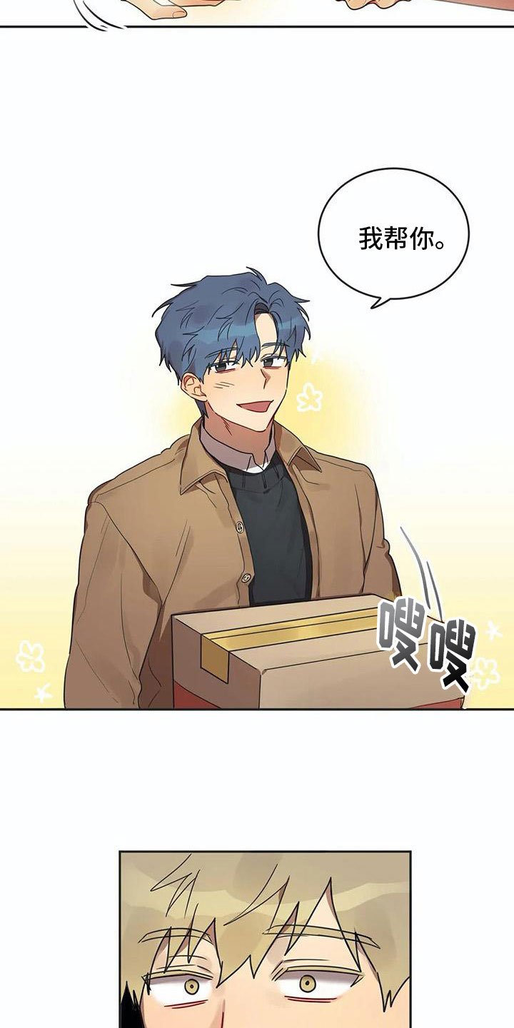 第5章：关键信息