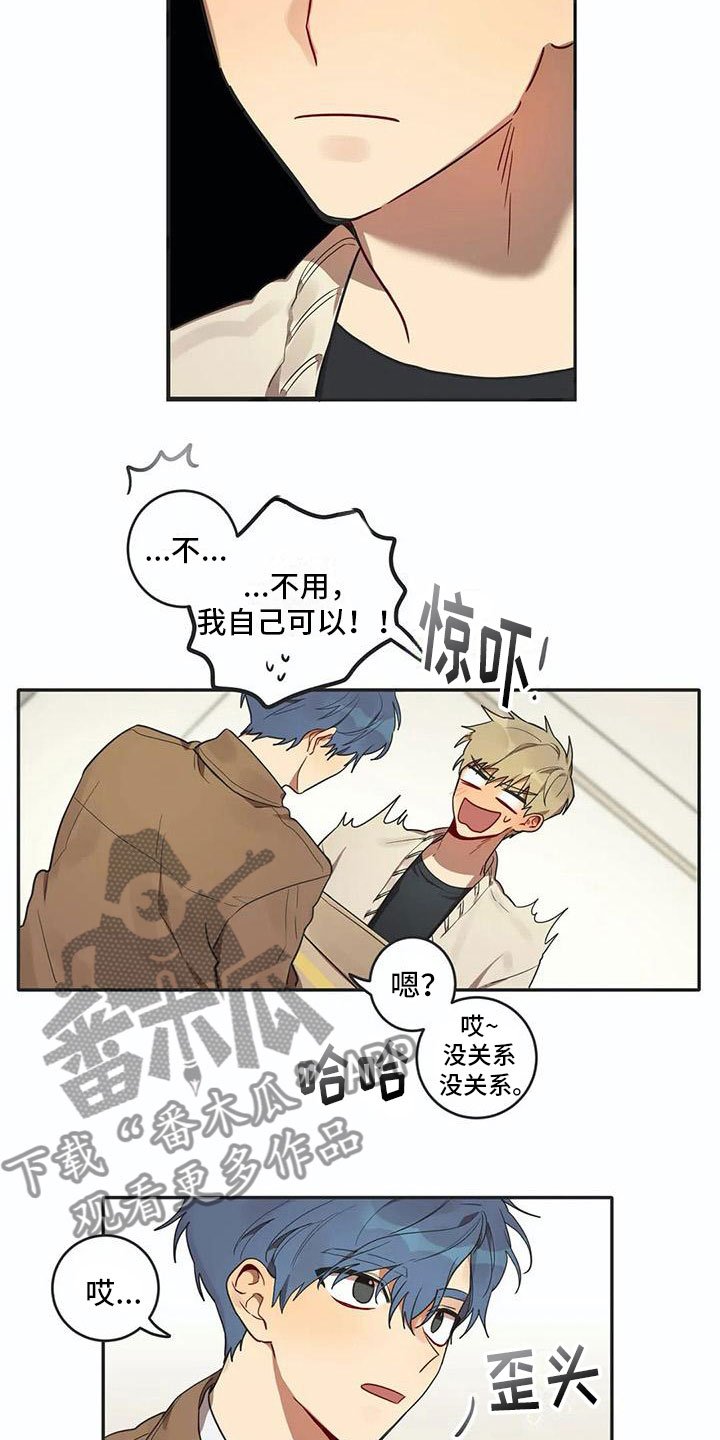 第5章：关键信息