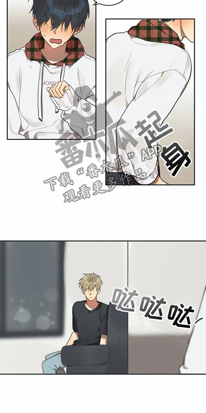 第7章：吻