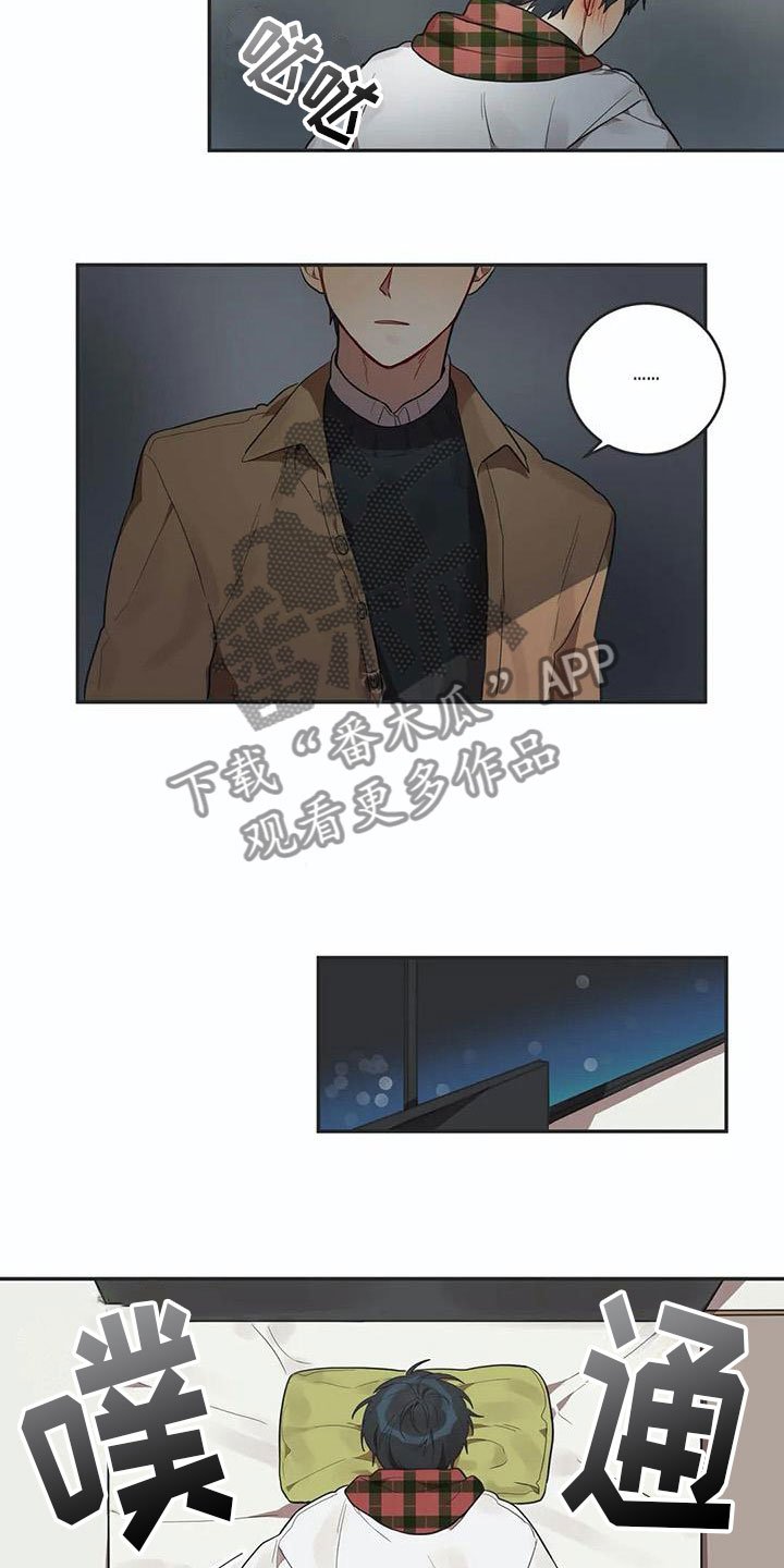 第7章：吻