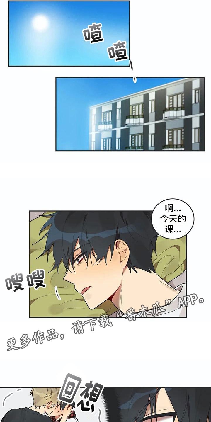 第7章：吻
