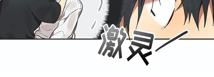 第7章：吻