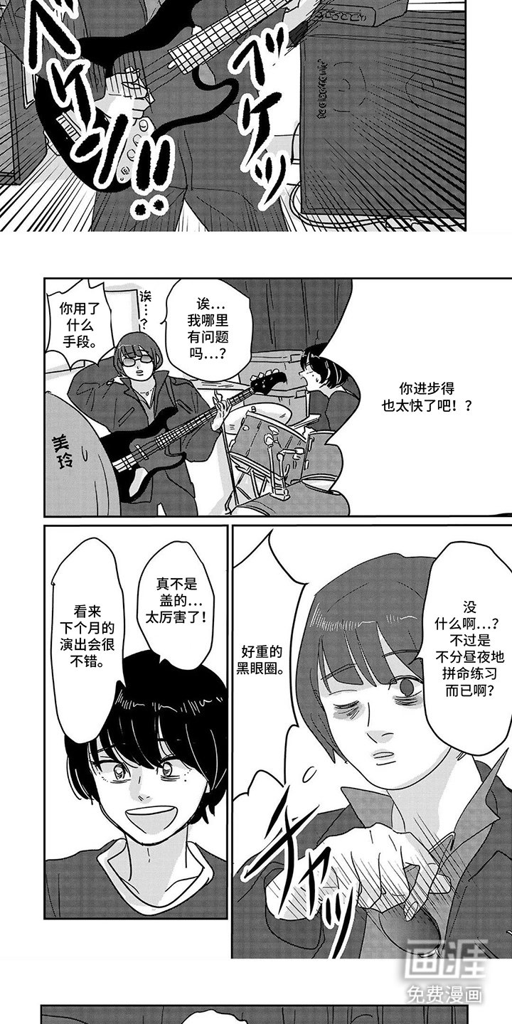 第11章：就是现在
