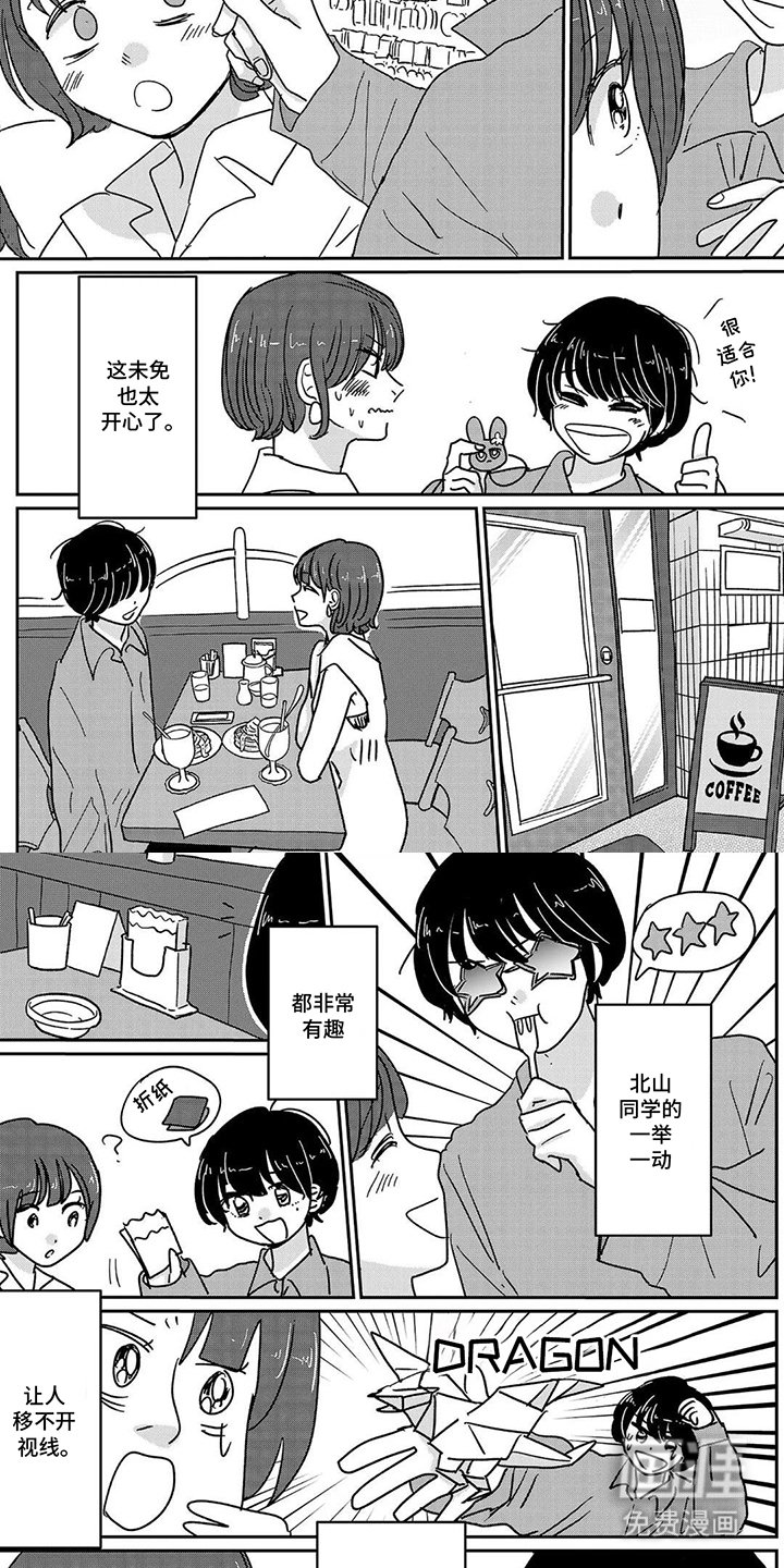 第17章：事实上