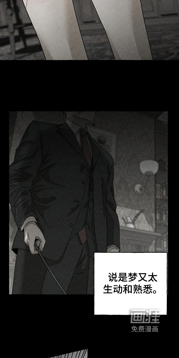 第10章：不会后悔【完结】