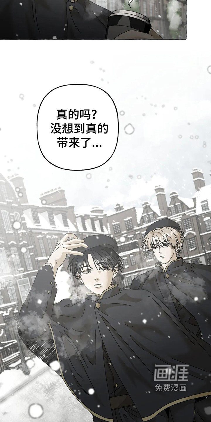 第10章：不会后悔【完结】