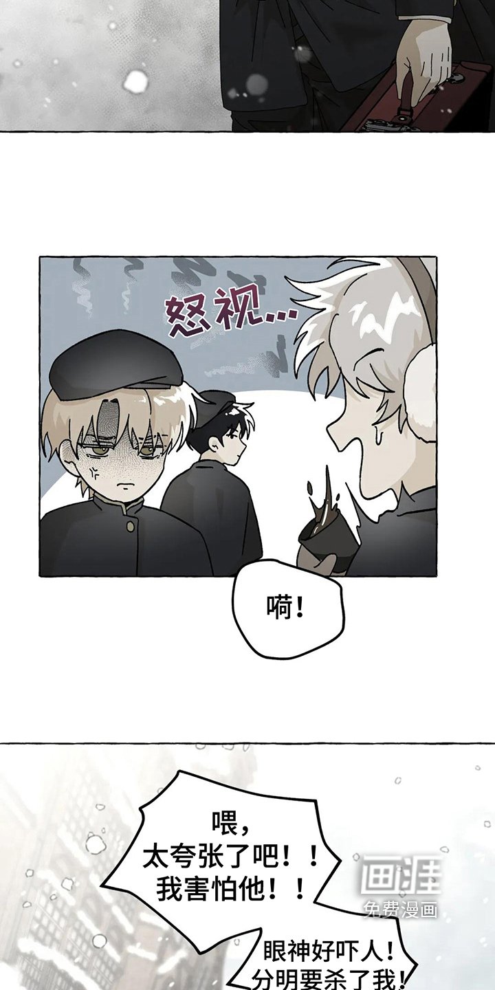 第10章：不会后悔【完结】