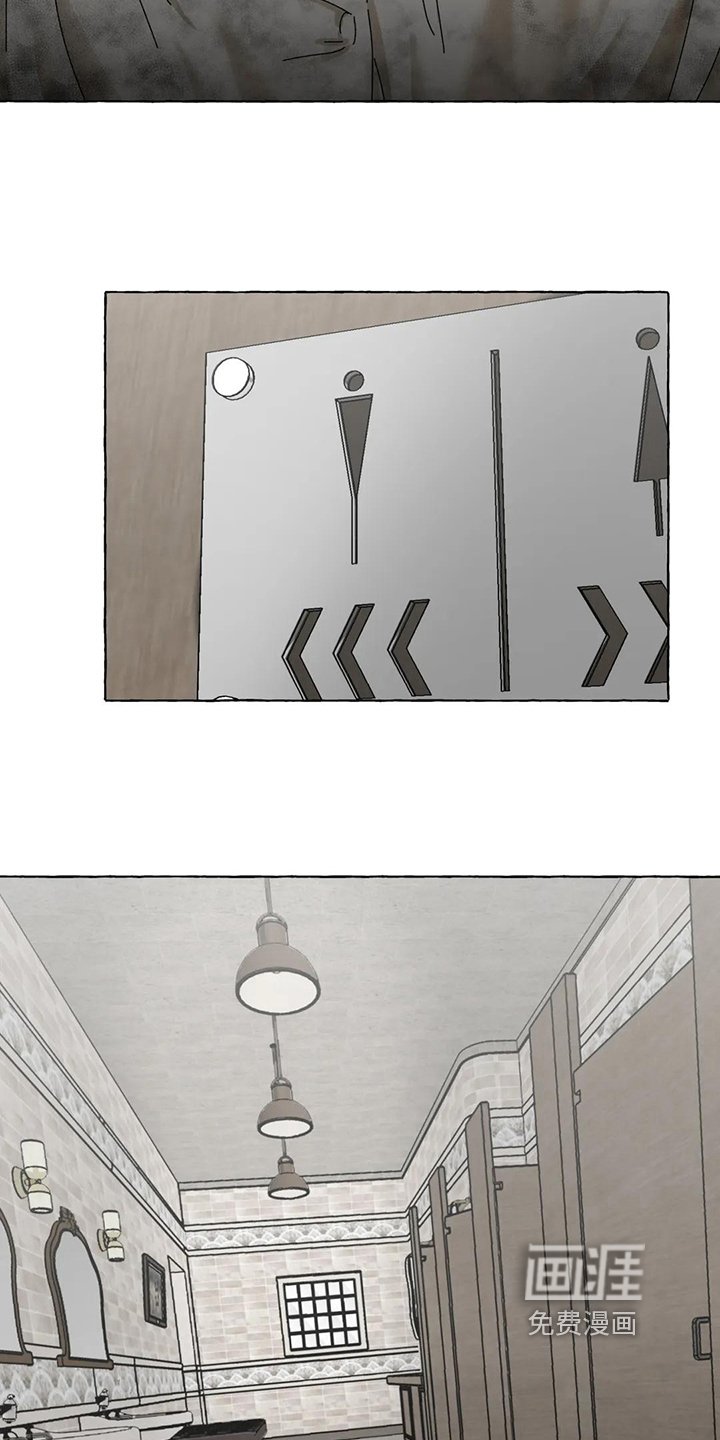 第4章：威胁