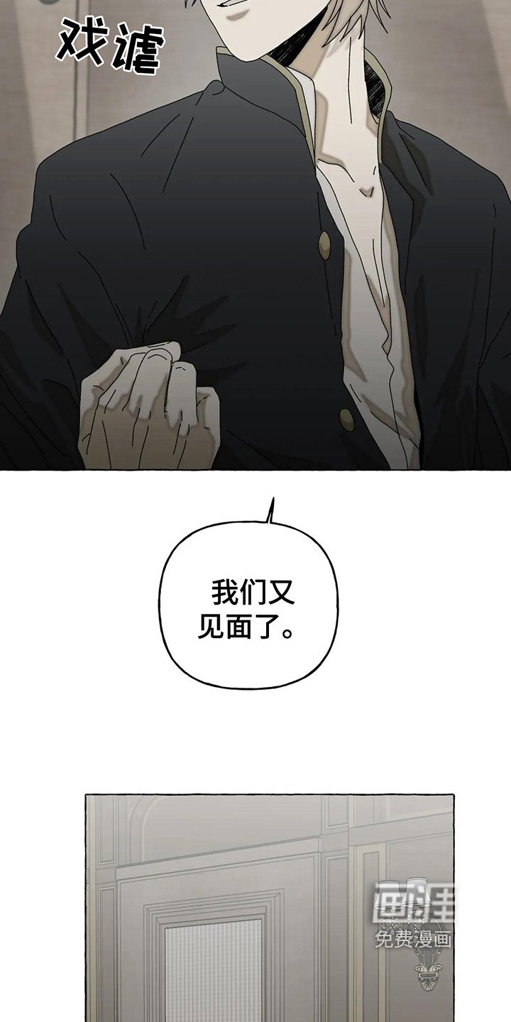 第5章：不强迫