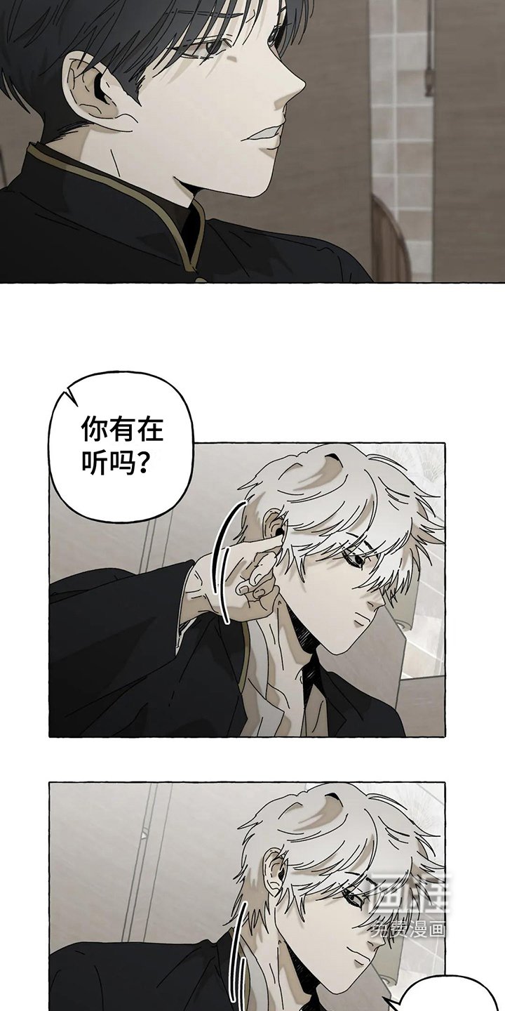 第5章：不强迫