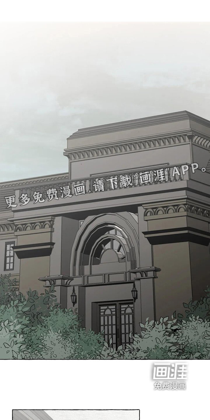 第6章：施压