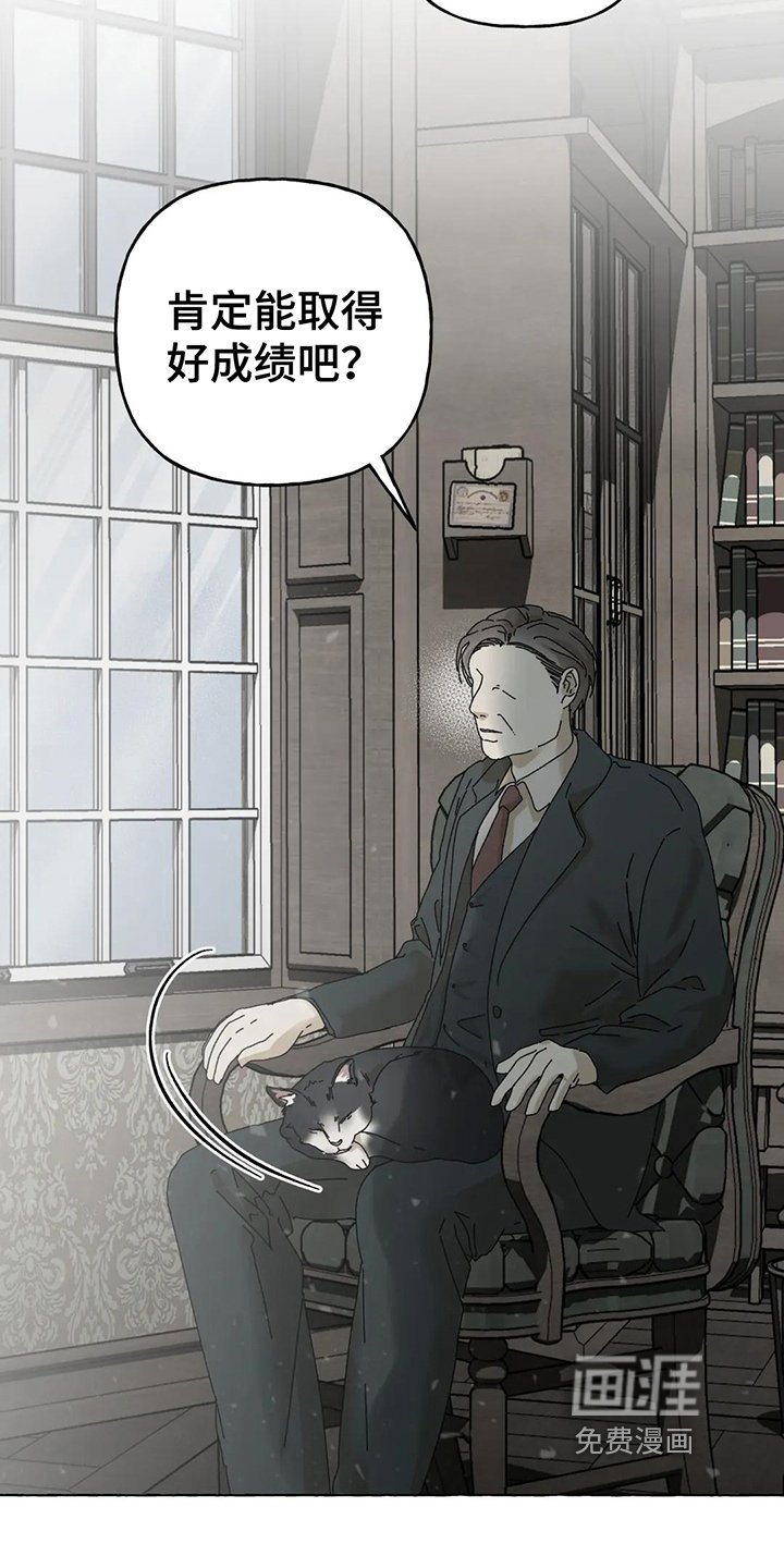 第6章：施压