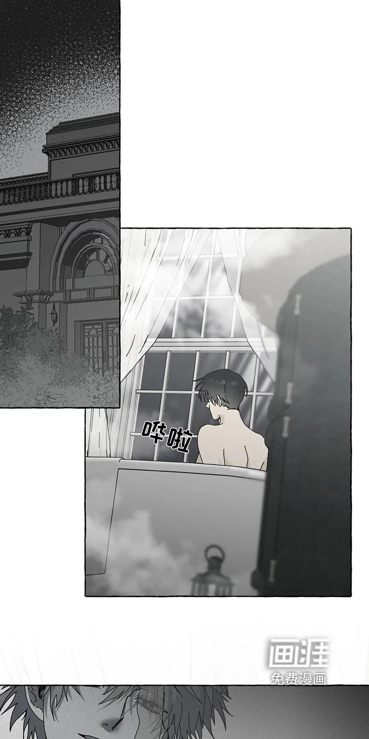 第8章：建议