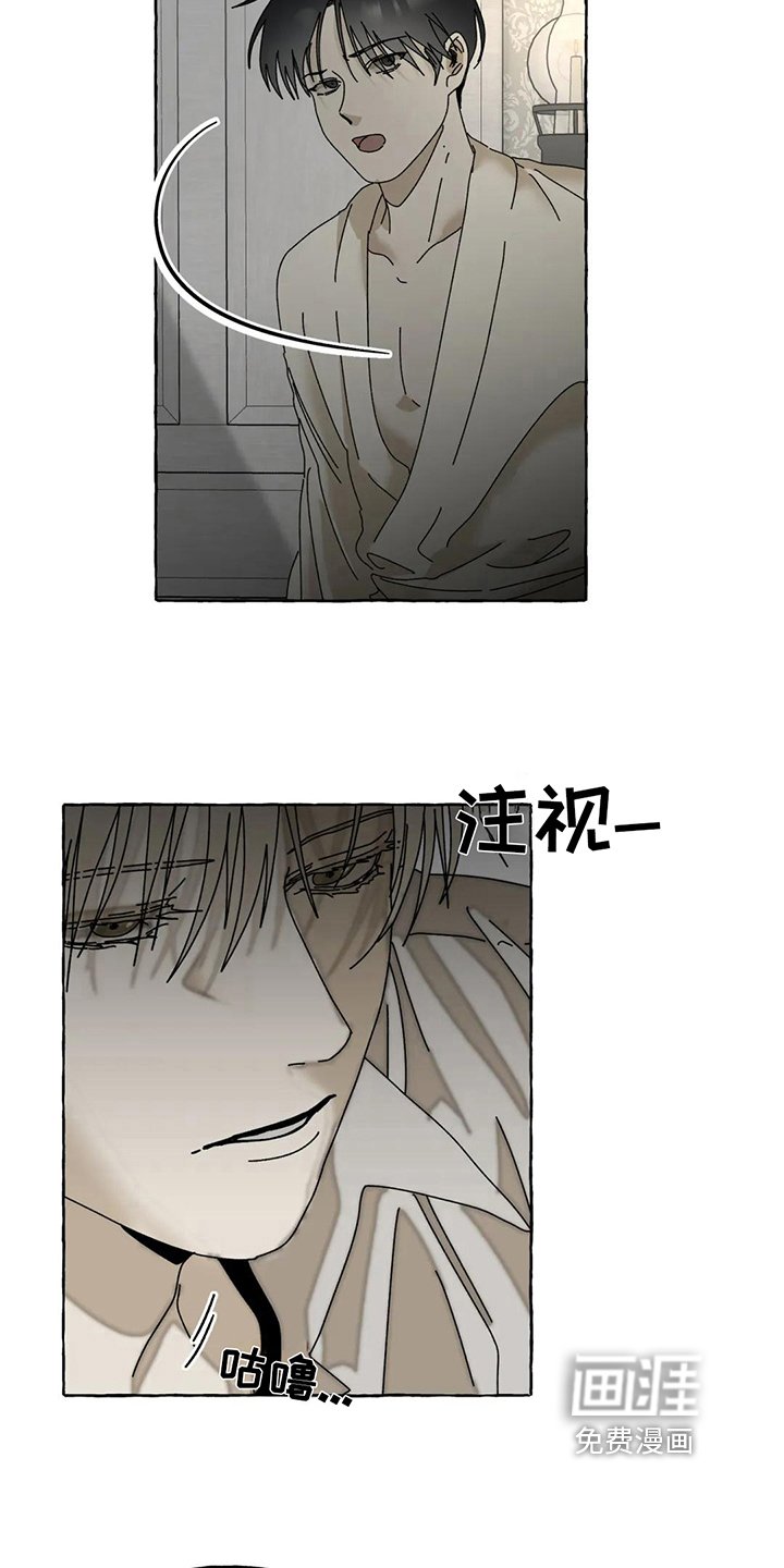 第9章：逼问