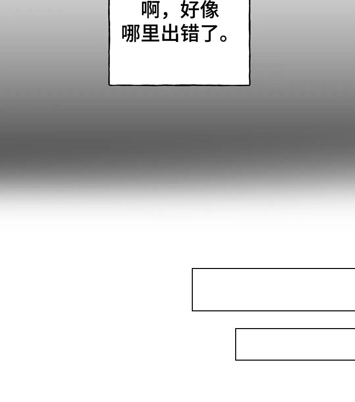 第9章：逼问