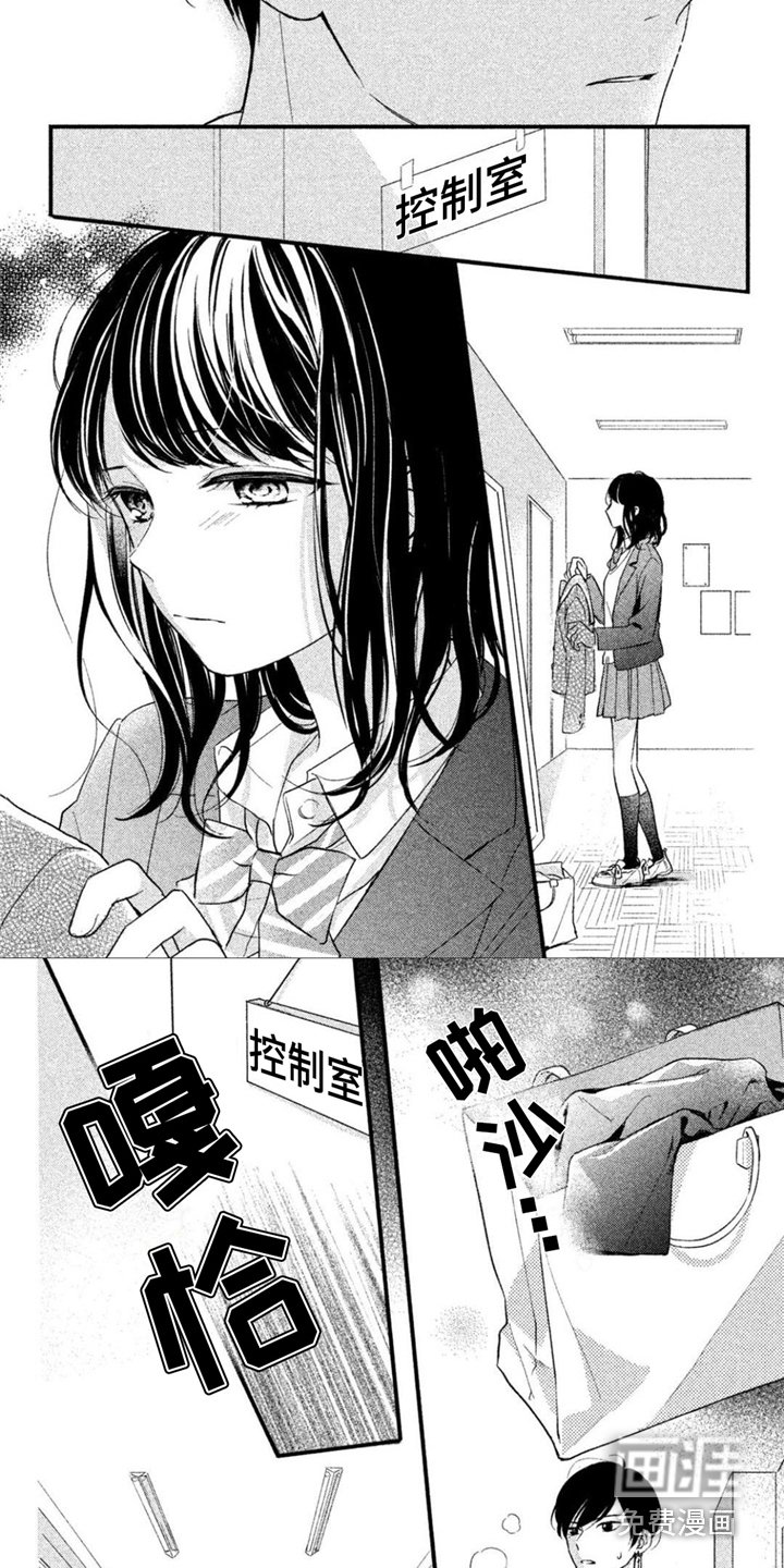 第10章：服装设计大赛