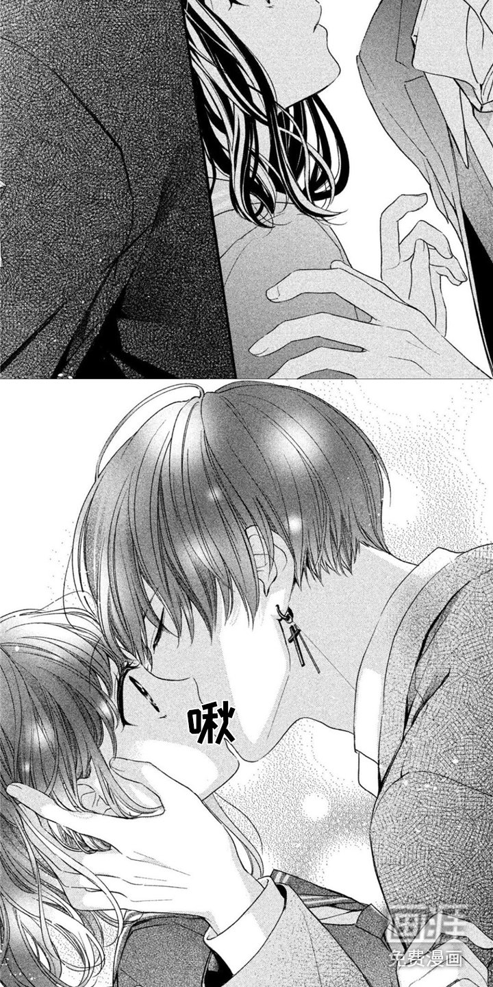 第11章：昂首挺胸