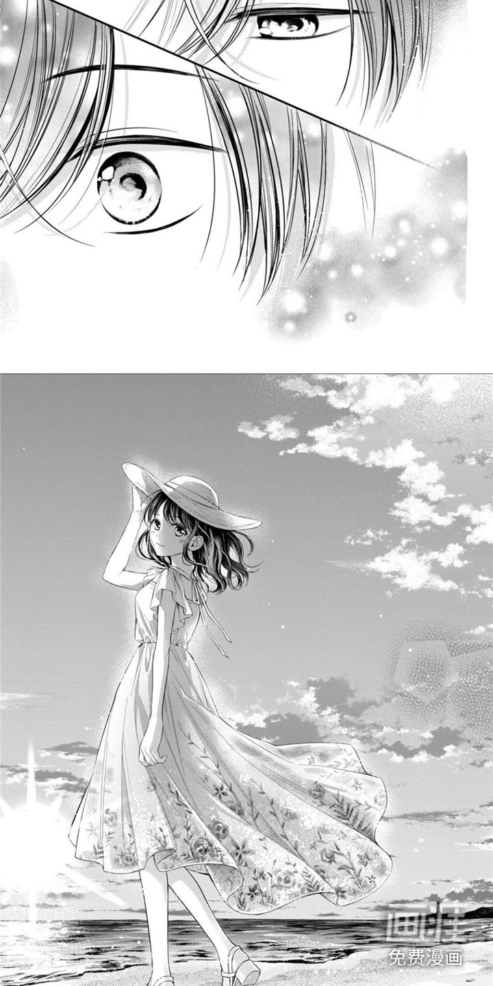 第24章：海边惊喜