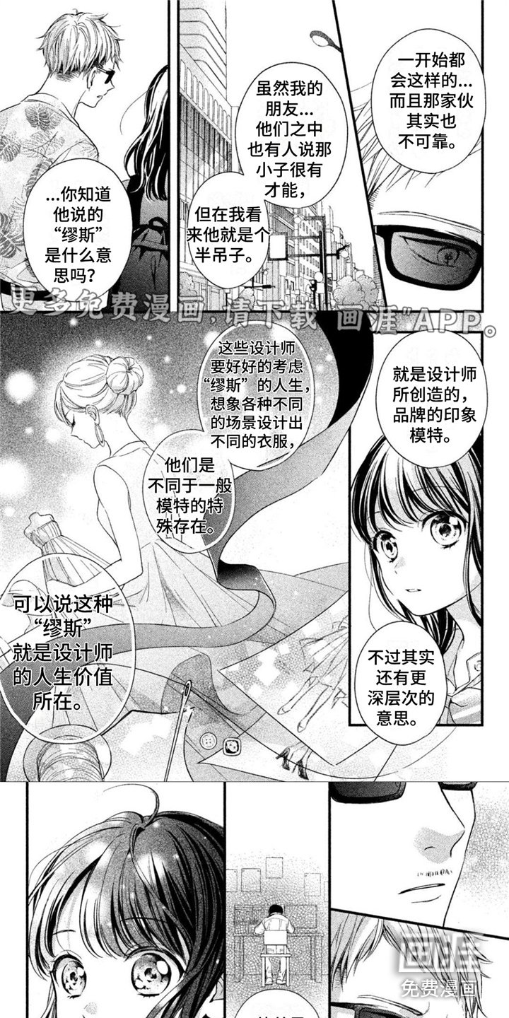 第6章：外出拍摄