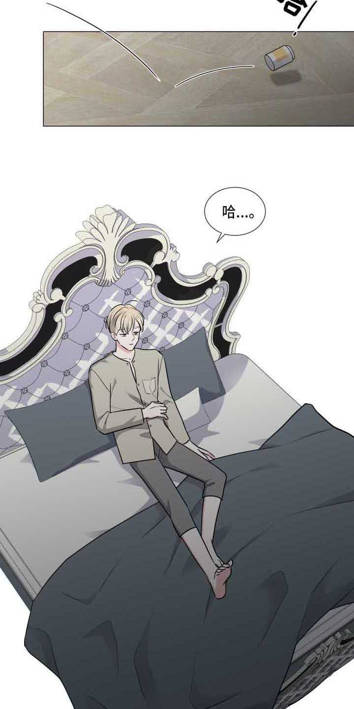 第10章：噩梦
