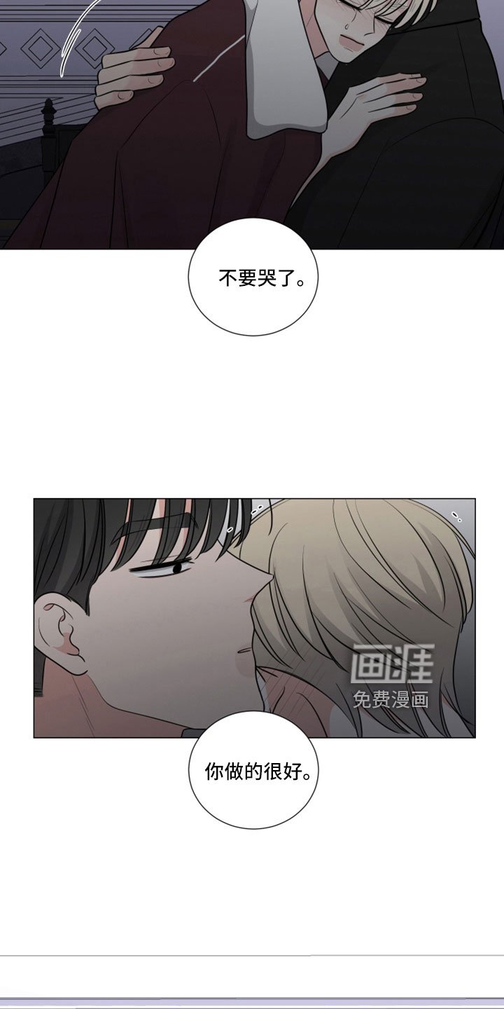 第100章：给我过来