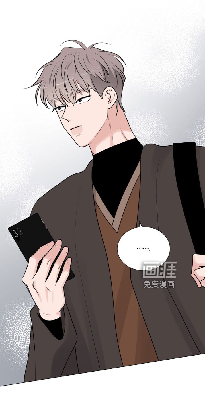 第100章：给我过来