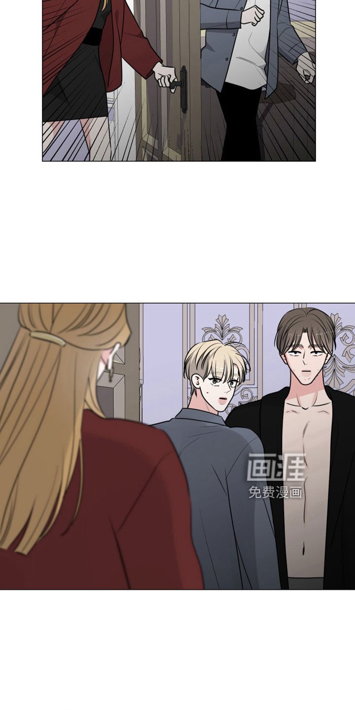 第101章：给我出来
