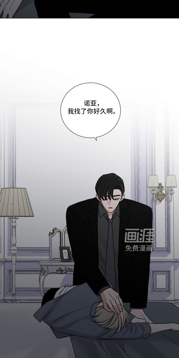 第102章：终于疯了