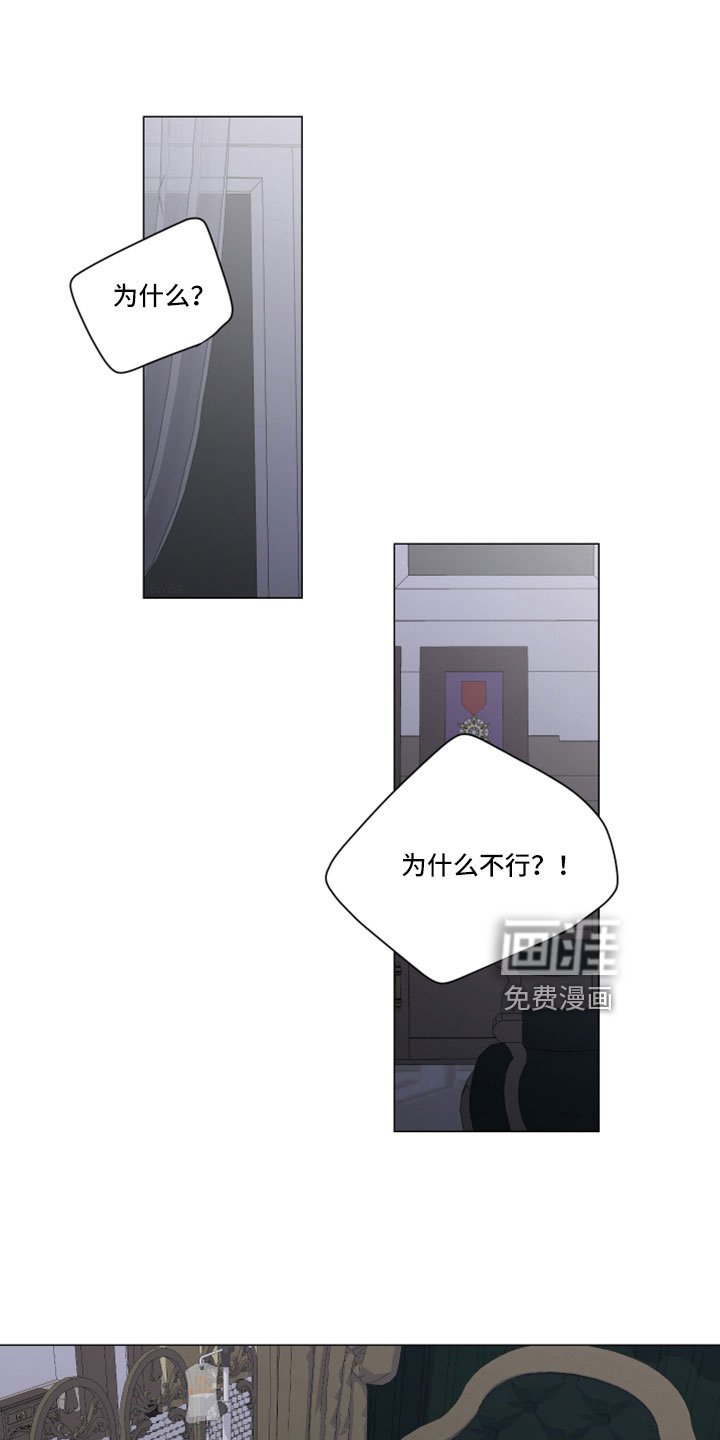 第103章：狗崽子