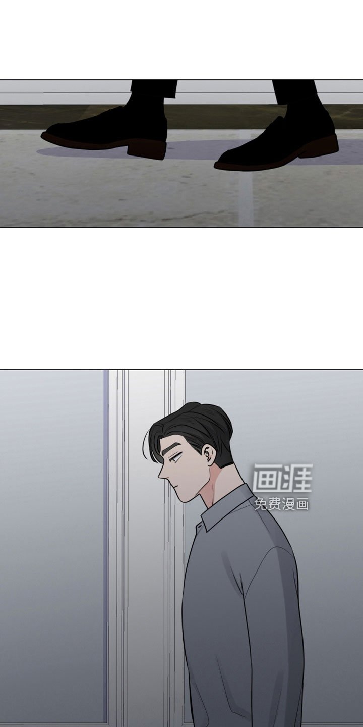 第104章：想要什么