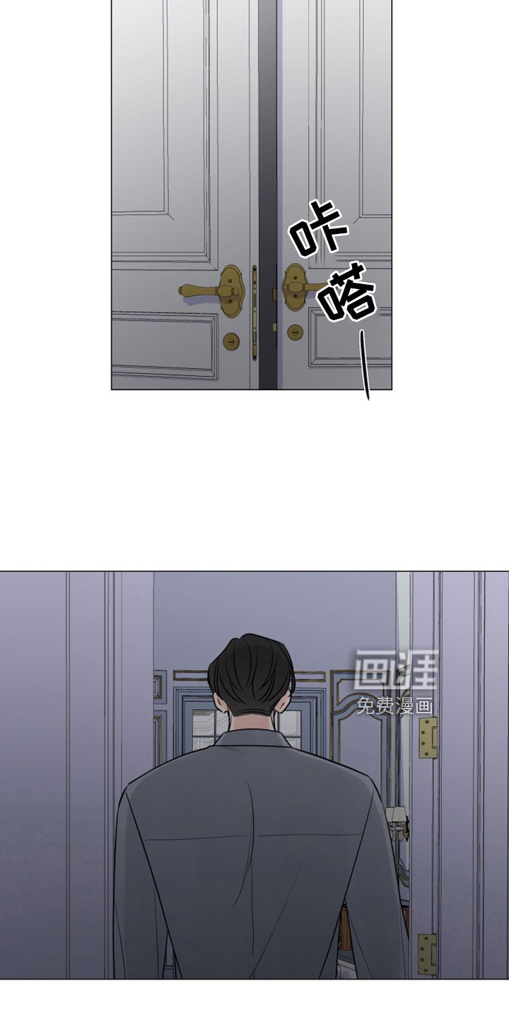第104章：想要什么