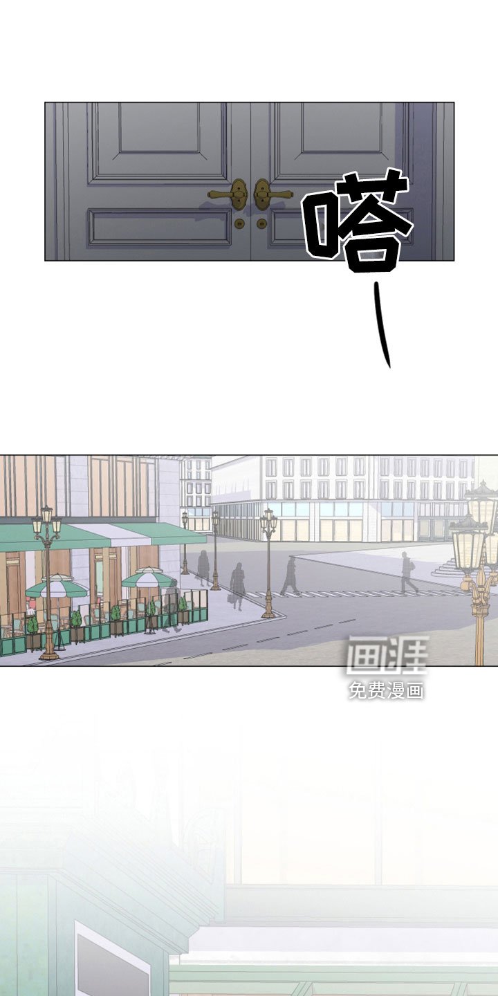 第104章：想要什么