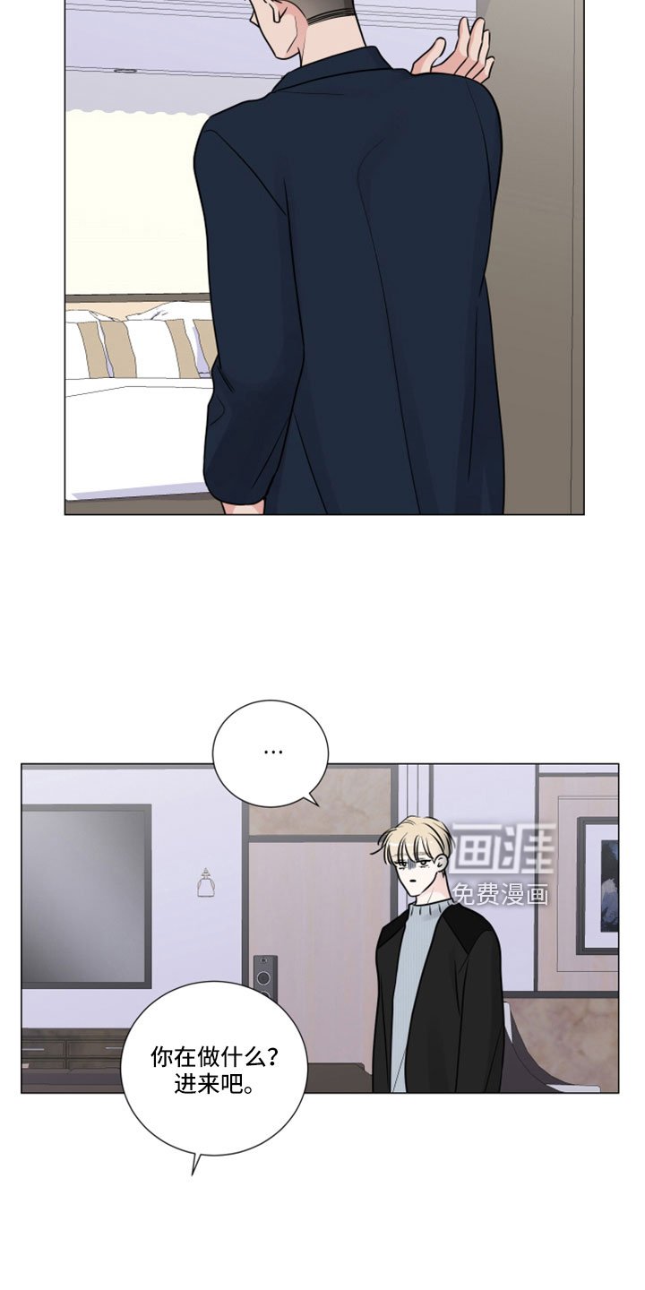 第105章：该死的香水味
