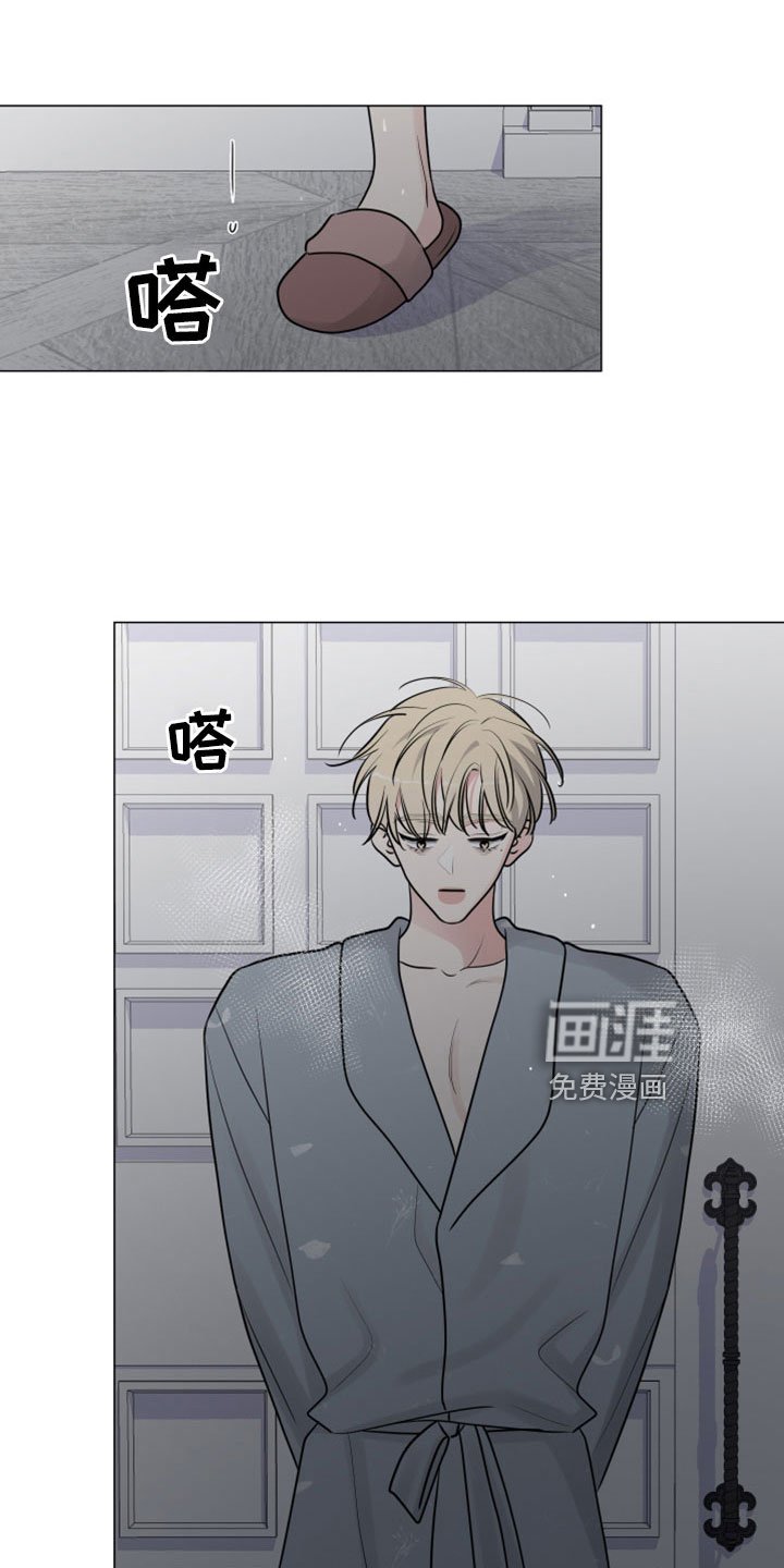 第106章：带杀气的告白