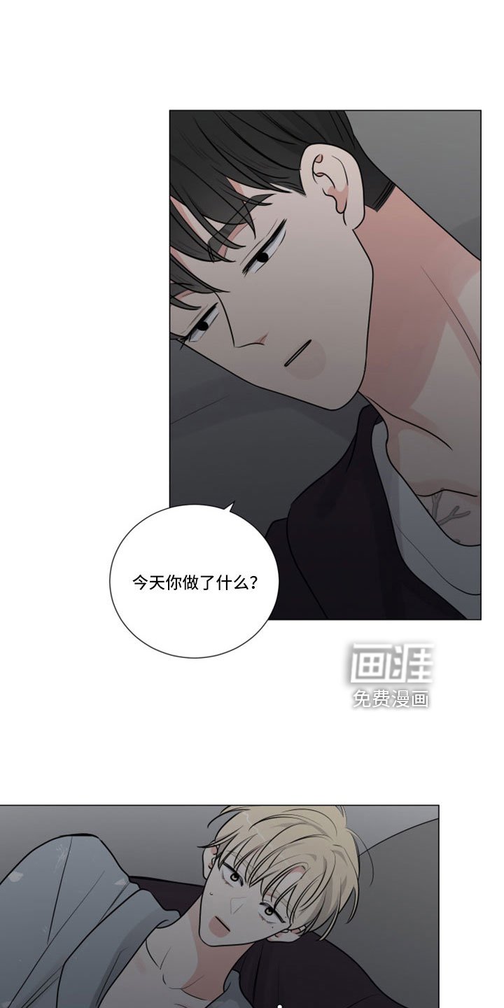 第107章：收到了