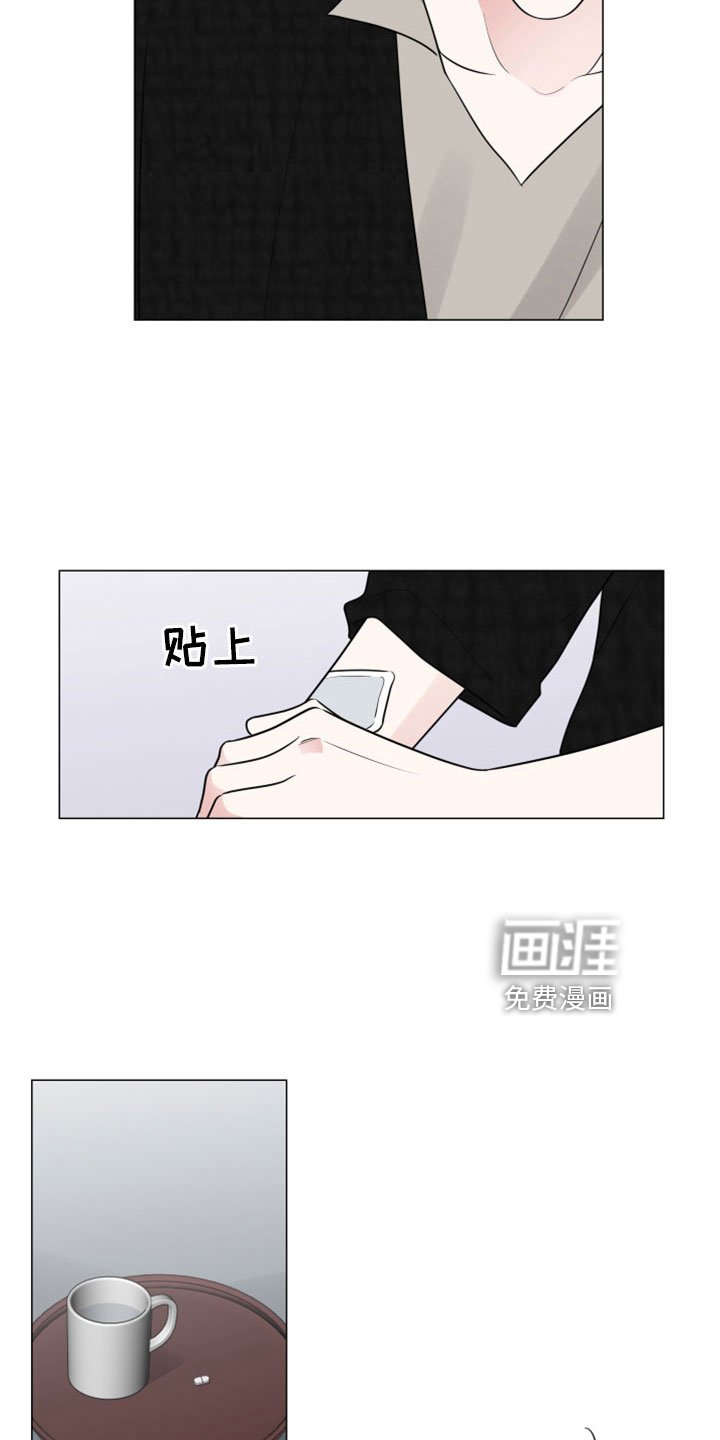 第107章：收到了